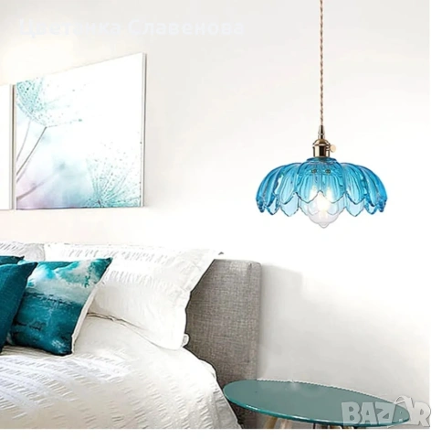 Полилей тип пендел, 25 см, топла светлина, небесно син