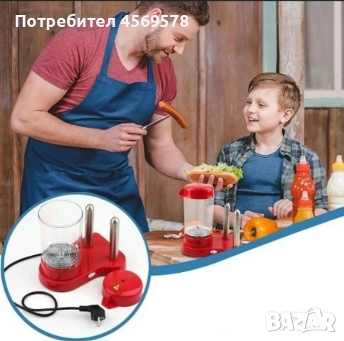 🔴Уникална Машина за хот-дог, нова! Много удобна за приготвяне на вкусни закуски и бързи ястия.🔴, снимка 4 - Тостери - 54984498