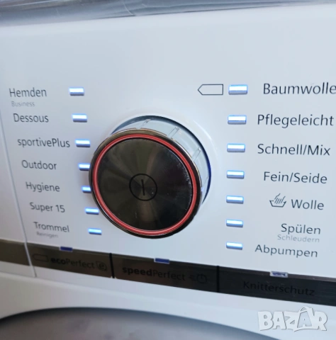 Инверторна пералня  SIEMENS IQ 700 - 9 кг, снимка 7 - Перални - 54571113