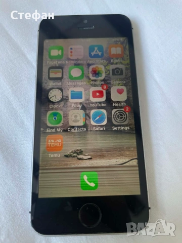 iPhone SE 1st gen 32 GB