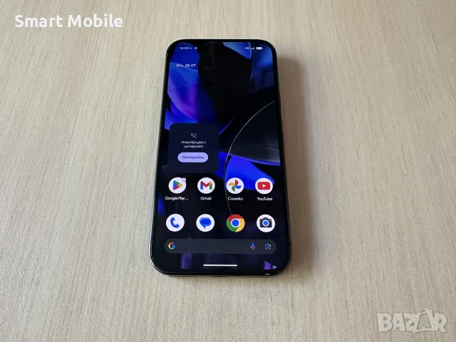 Google Pixel 9 Pro 128/16GB
