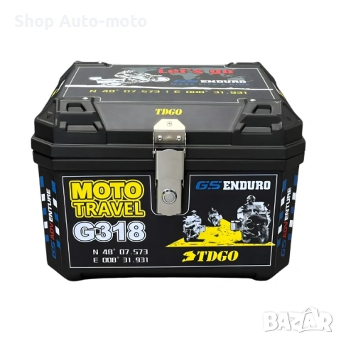 Мото куфар 1527, 57L, 44×37×33см, Универсален, снимка 2 - Аксесоари и консумативи - 54063270