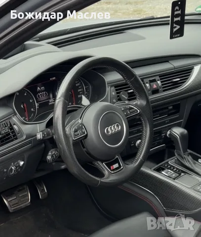 волан audi a6 c7
