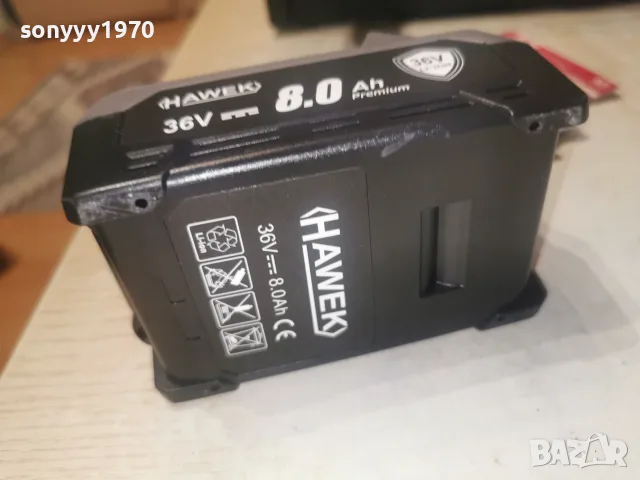 HAWEK BATTERY PACK 0908261010, снимка 2 - Други инструменти - 55601001