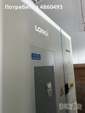 Система за съхранение на енергия LONGi OmniCube-A215 BESS, снимка 3 - Друга електроника - 54958389