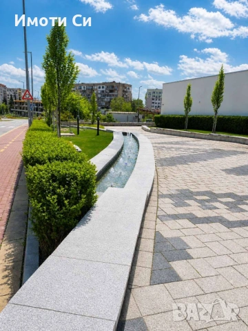 Тристаен апартамент
