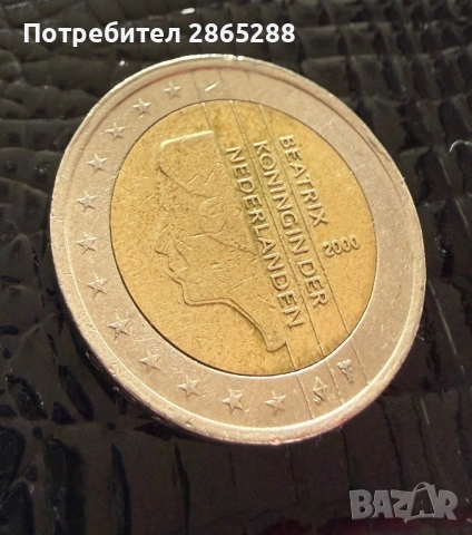 Рядка находка 2 евро 2000г., снимка 2 - Нумизматика и бонистика - 54379078