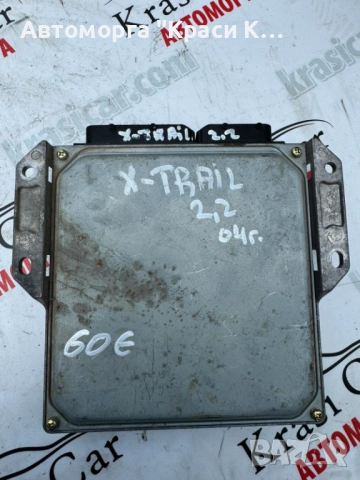 B371MEQ46B компютър за двигател НИСАН Х-ТРАИЛ NISSAN X-TRAIL2.2 2004г. , снимка 2 - Части - 54544462