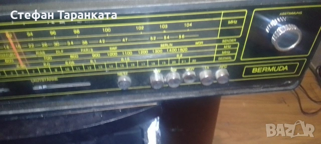 радио приемник на който му е скъсано въжето на радиото , снимка 2 - Радиокасетофони, транзистори - 54621880