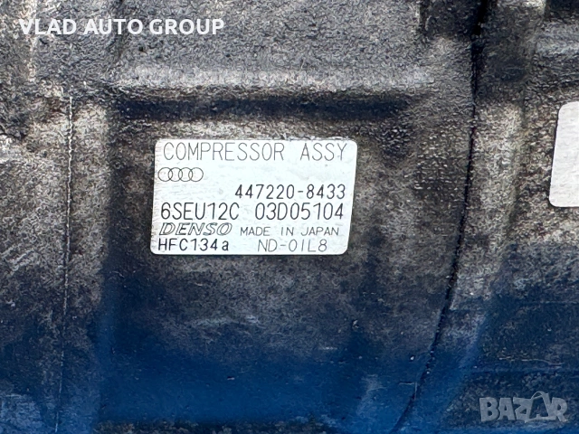 Компресор за климатик -Audi a4 b6 2.5tdi, снимка 3 - Части - 55046262
