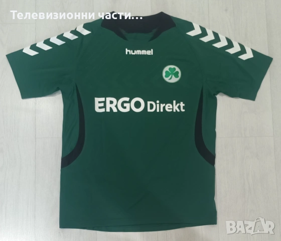 Оригинална футболна тениска Greuther Fürth тренировъчен екип от сезон 2016/2017 HUMMEL,мъжки М