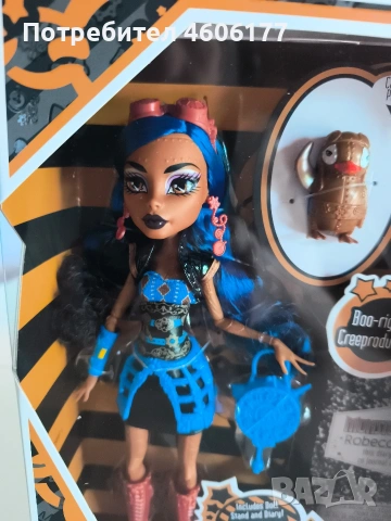 Колекционерска кукла Monster High Boo-Riginal Creeproduction Robecca Steam, снимка 3 - Кукли - 54210989