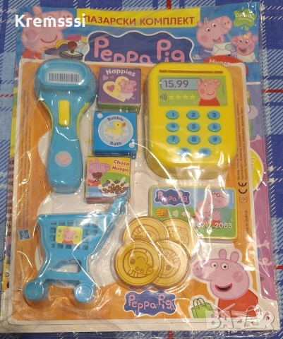 Списание ПЕПА/Peppa Pig бр.5/2026 