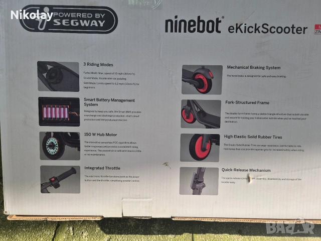 Детска тротинетка Segway Ninebot eKickScooter ZING C20, снимка 11 - Други - 54734296