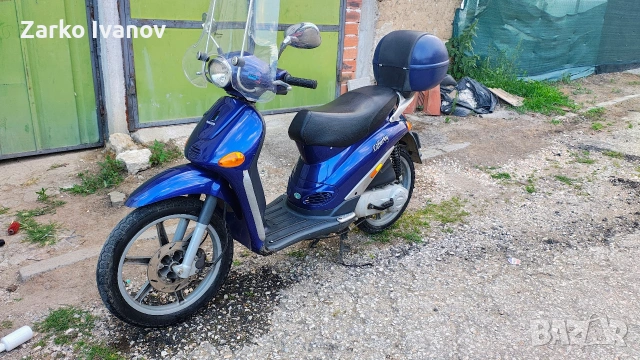 мотор Piaggio liberty 50cc 2t