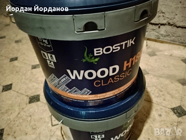Лепило за трислоен и масивен паркет "Bostik"