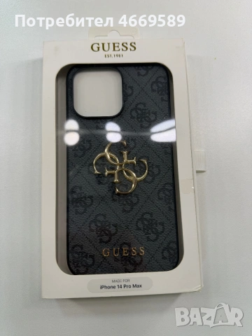 калъф за Iphone 14 Pro Max