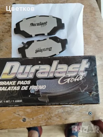 Предни накладки за Honda Accord ,CRV , Civic ,Pilot