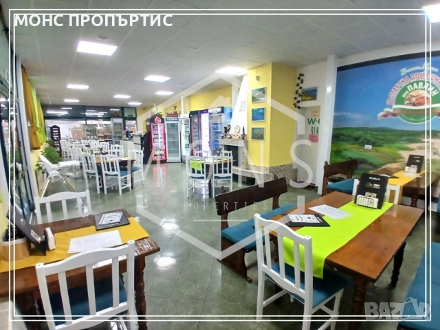 Действащ бизнес - крайпътно заведение на главен път София - Варна Е772, м. Кантона, на границата меж
