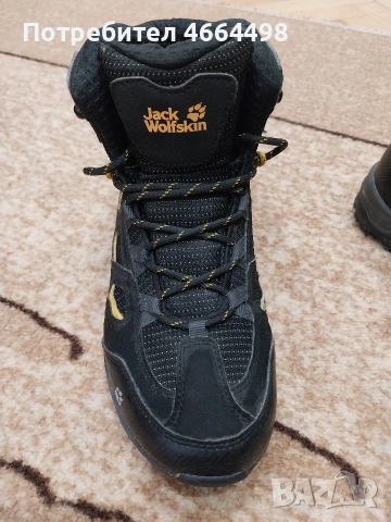 Детски обувки Jack Wolfskin 37, снимка 2 - Детски маратонки - 54583768