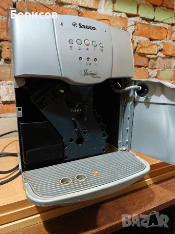 Кафеавтомат Saeco İncanto Rapid Steam, снимка 4 - Кафемашини - 54611867