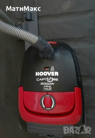 Прахосмукачка HOOVER 2000W, снимка 5 - Прахосмукачки - 55570707