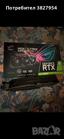 ASUS ROG Strix GeForce RTX 3090 OC Edition 24GB GDDR6X Gaming Graphics Card, снимка 7 - Видеокарти - 54111496