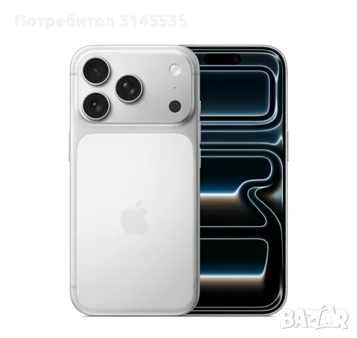 iPhone 17 Pro 256GB Silver
