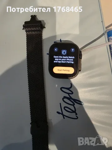 Часовник Apple watch ultra 2