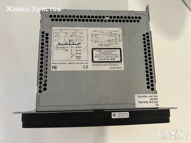 Мултимедия/Навигация VW, Seat, Skoda RNS 315 с Premium Bluetooth модул., снимка 3 - Навигация за кола - 55503963
