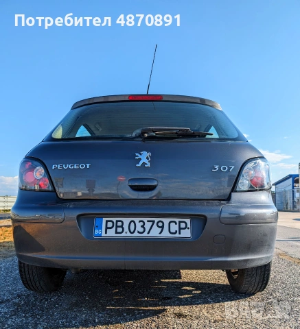 Peugeot 307 1.4i, снимка 3 - Автомобили и джипове - 55092518