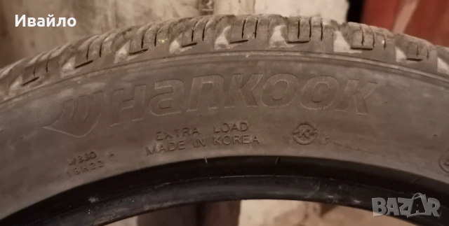 Продавам 1 брой зимна гума 225.45.18 дот 2020 Hankook , снимка 4 - Гуми и джанти - 54860971
