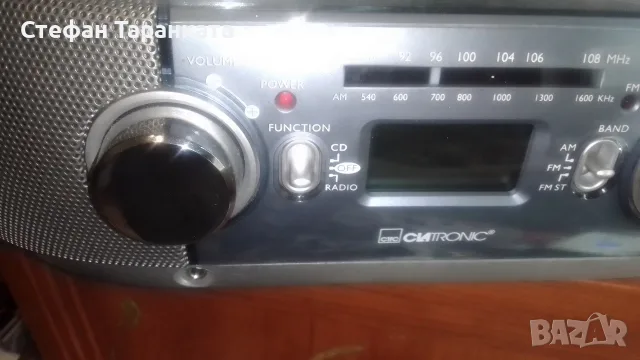 Радио приемник и CD player , снимка 5 - Радиокасетофони, транзистори - 55328939