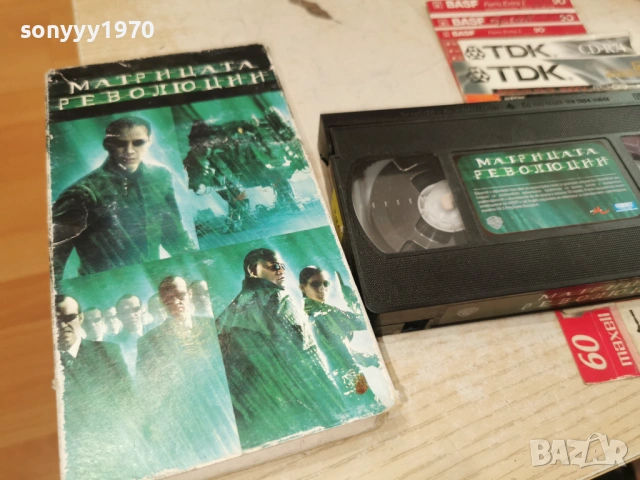 МАТРИЦАТА-ORIGINAL VHS TAPE 1904261929LCHERY1