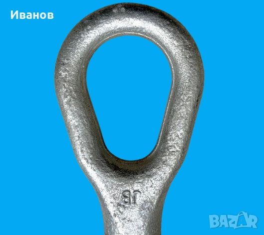 Оригинална кука за теглене - теглително ухо за автомобили Mercedes-Benz. , снимка 3 - Аксесоари и консумативи - 54036828