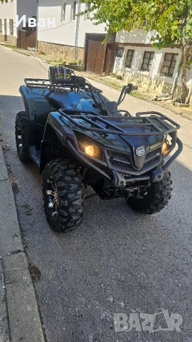 cfmoto 520 атв 4×4, снимка 2 - Мотоциклети и мототехника - 55441658
