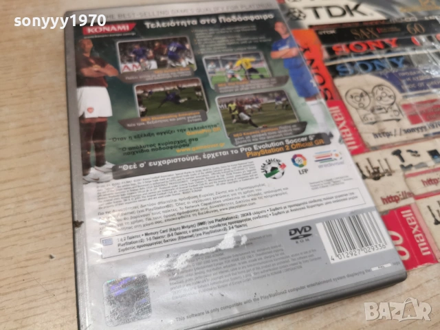 SONY PS2 GAME PRO EVOLUTION-SOCCER 5 1306262008H1E3R, снимка 12 - Игри за PlayStation - 54895830