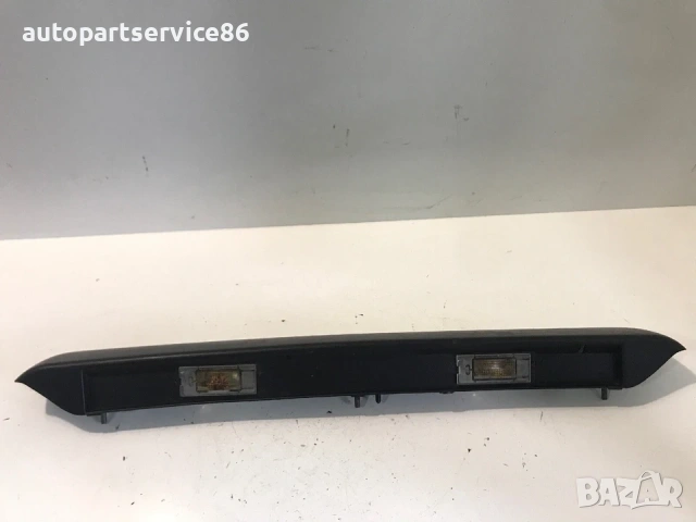 Осветление за регистрационен номер за Opel Movano (2005) 7700352127 