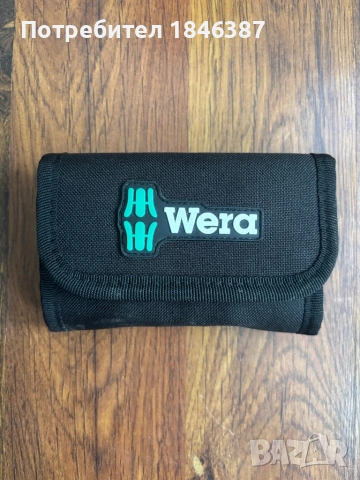 Магнитни вложки Wera Germany