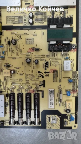 Продавам телевизор Samsung QE55QN85BAT на части!, снимка 2 - Части и Платки - 55466535