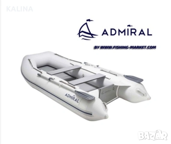 Надуваема лодка Admiral с двигател Honda