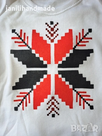 Ту ту комплект с шевица, снимка 4 - Комплекти за бебе - 54063357