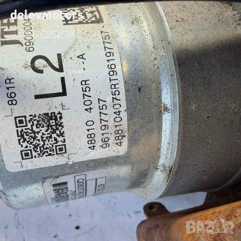 488104075R, 6700003800C, 6900004546 кормилна колона употребявана, кормилна прът, електрическа хидрав, снимка 6 - Части - 54097496