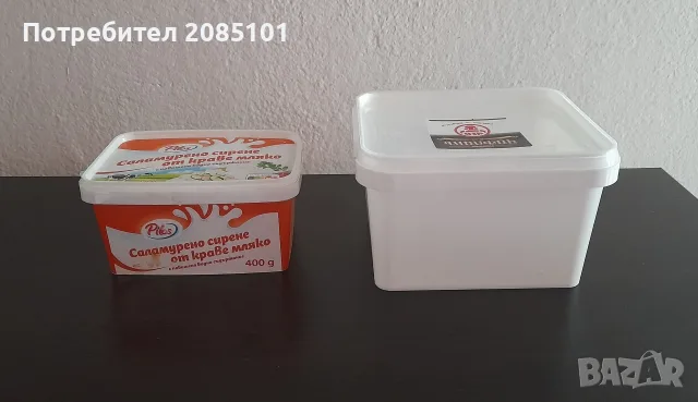 Кутийки от сирене