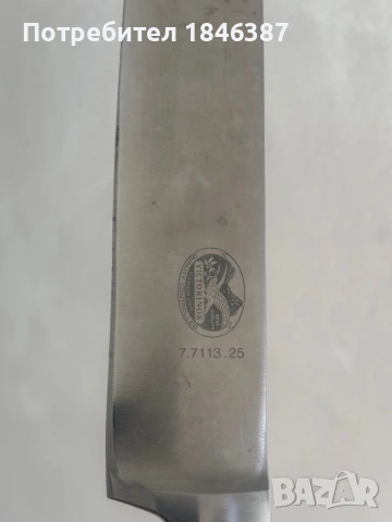 Готварски ножове Victorinox Swizerland, снимка 3 - Прибори за хранене, готвене и сервиране - 55088017