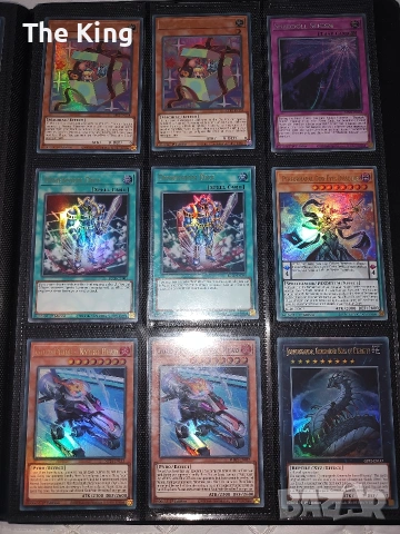 Yu-Gi-Oh Binder part 2, снимка 4 - Карти за игра - 53622608