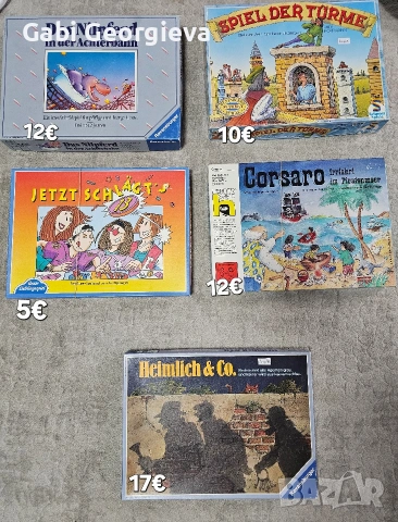 Настолни игри, снимка 7 - Настолни игри - 51546126