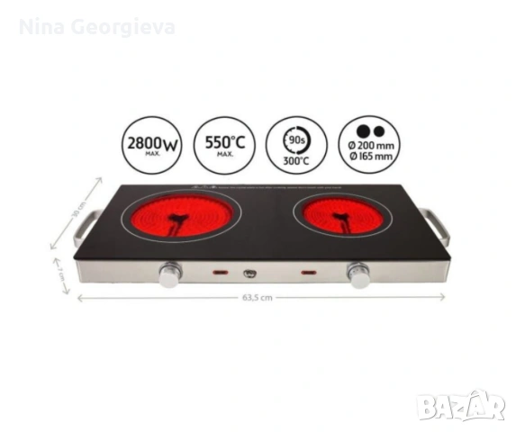 Котлон керамичен MHP-2022IS, двоен, 1800W+1000W, снимка 3 - Котлони - 54438807