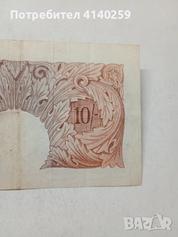 ВЕЛИКОБРИТАНИЯ БАНКНОТА , снимка 6 - Нумизматика и бонистика - 54342891