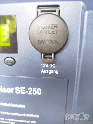 продавам чисто нова преносима батерия 12V 20AH., снимка 4 - Друга електроника - 54809956